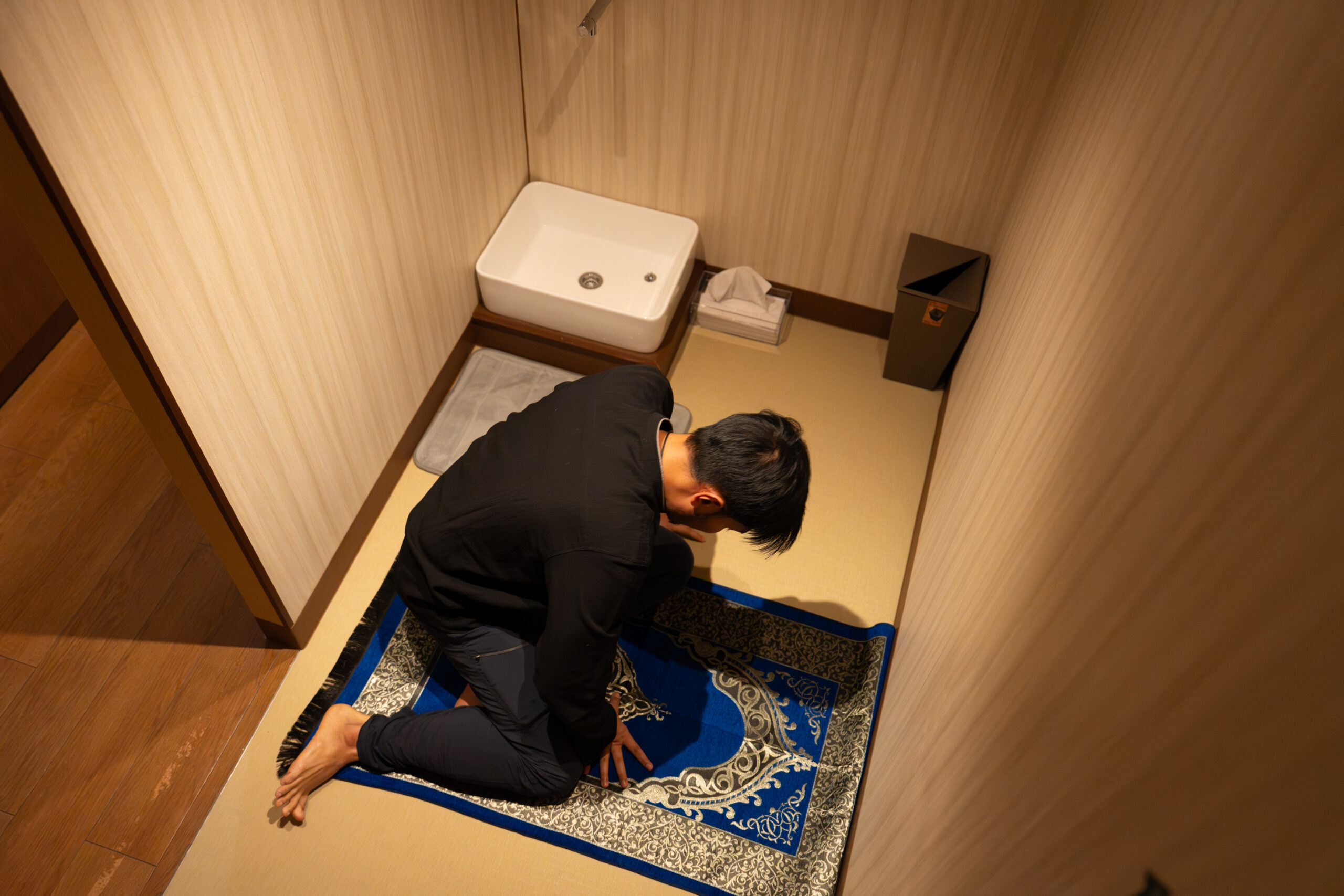 Prayer Room